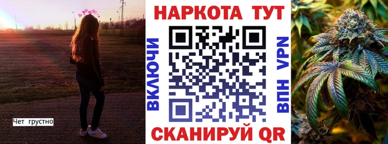 Галлюциногенные грибы Чекалин