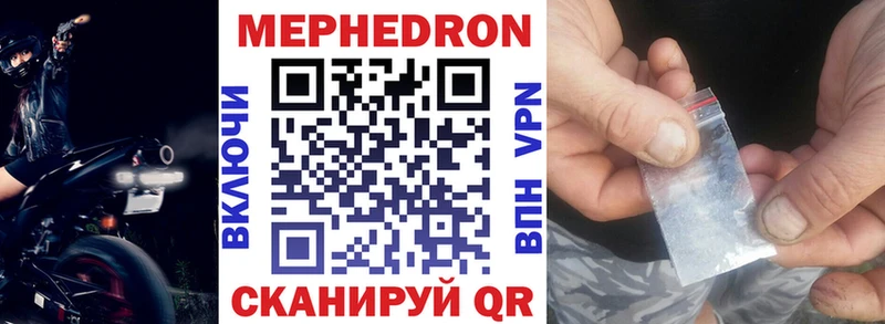 Цена Чекалин АМФЕТАМИН  ГАШИШ  Псилоцибиновые грибы  МАРИХУАНА  Cocaine  СОЛЬ 