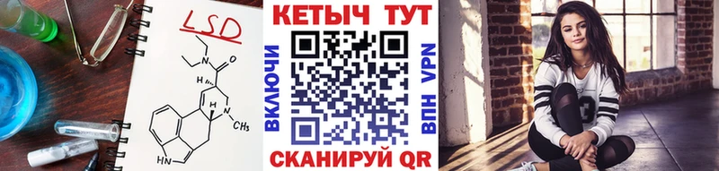 наркошоп  Чекалин  Кетамин ketamine 