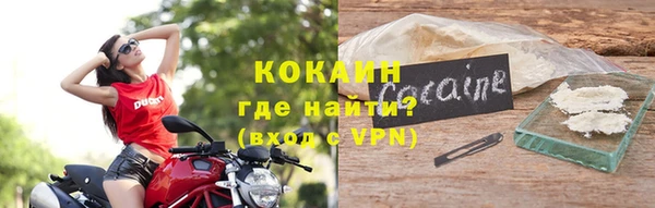 прущая мука Лиски
