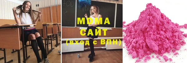 дживик Лихославль