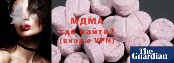 прущая мука Лиски