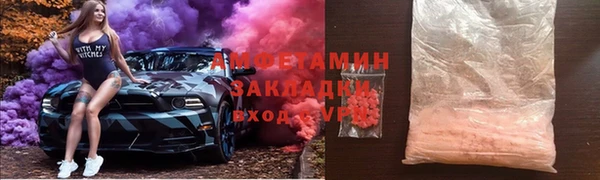 прущая мука Лиски