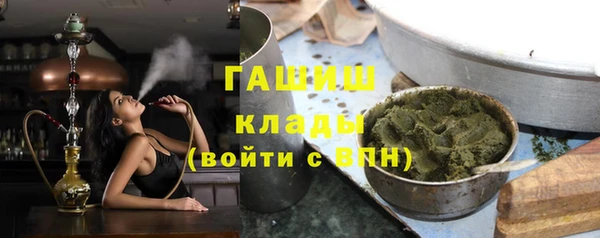 кокс Липки