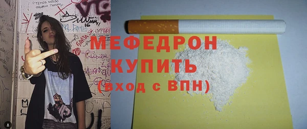 дживик Лихославль