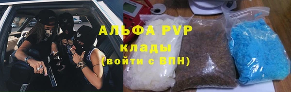 прущая мука Лиски