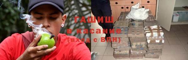 прущая мука Лиски