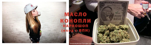 кокс Липки