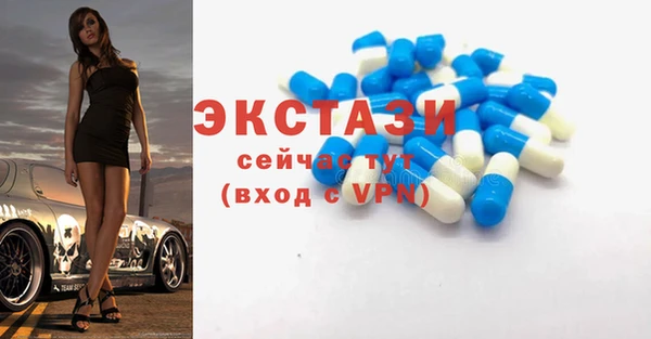 кокс Липки