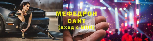 кокс Липки