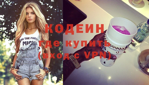 кокс Липки