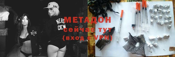 прущая мука Лиски