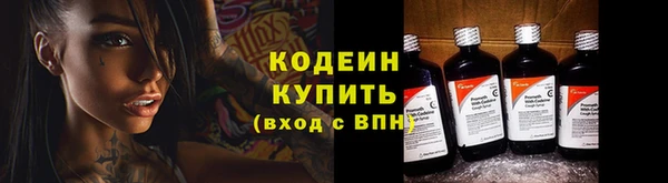 прущая мука Лиски