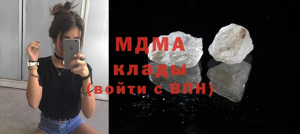 прущая мука Лиски