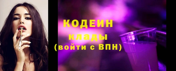 кокс Липки