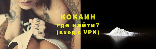 кокс Липки