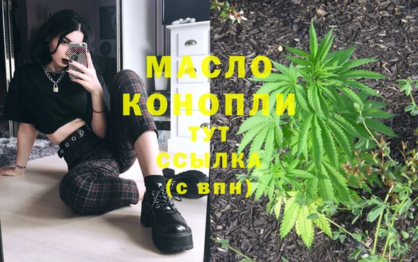 дживик Лихославль