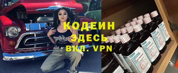 кокс Липки