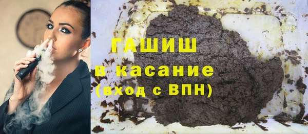 дживик Лихославль