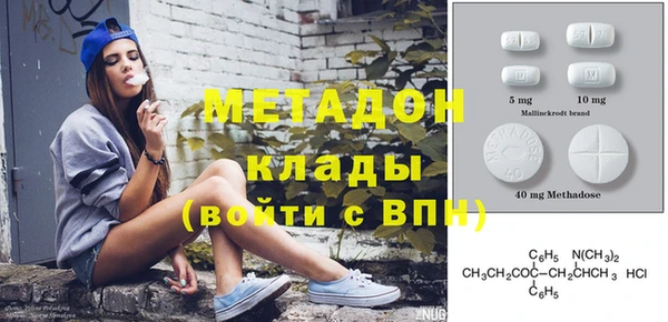 дживик Лихославль