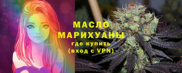 прущая мука Лиски