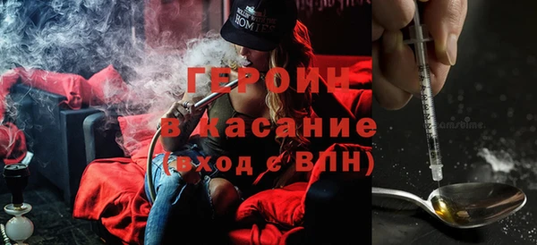 дживик Лихославль