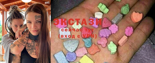 дживик Лихославль