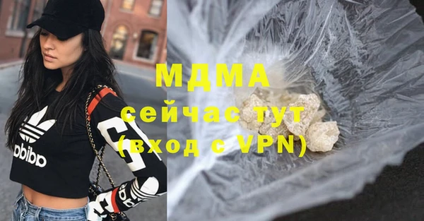 прущая мука Лиски