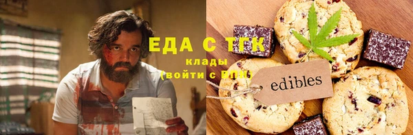 дживик Лихославль