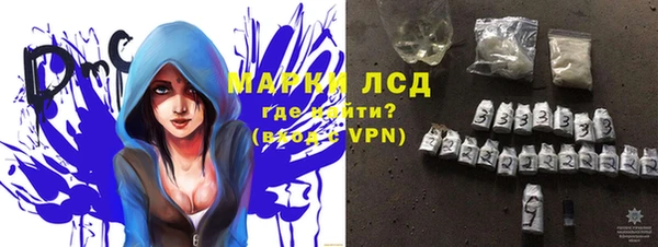 дживик Лихославль