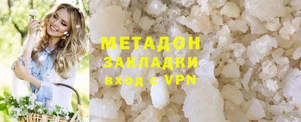 дживик Лихославль