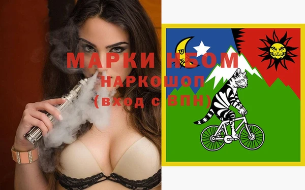 дживик Лихославль