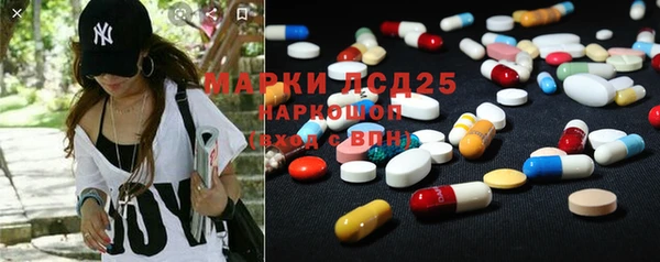 прущая мука Лиски
