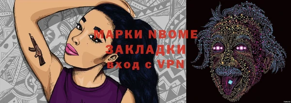 кокс Липки