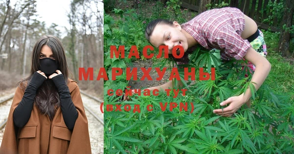 дживик Лихославль