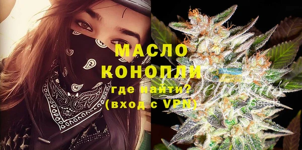 кокс Липки