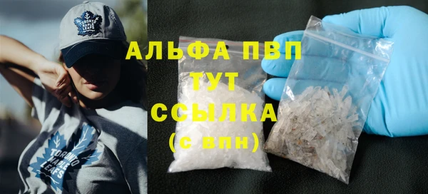 дживик Лихославль