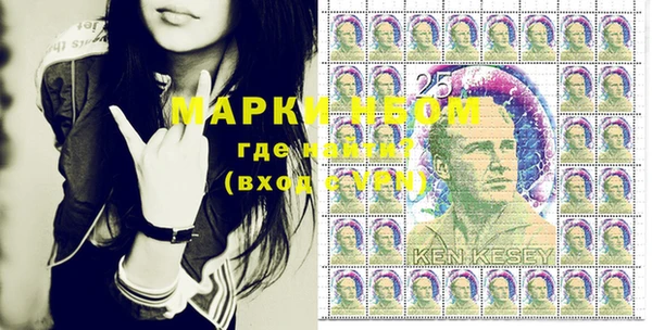 кокс Липки