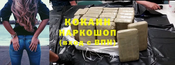 кокс Липки