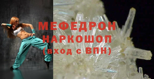 кокс Липки
