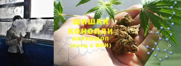 MESCALINE Михайловка