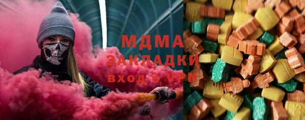 прущая мука Лиски