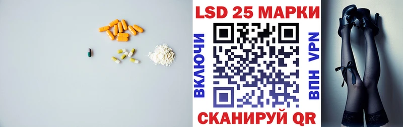 магазин  наркотиков  Чекалин  Лсд 25 экстази кислота 