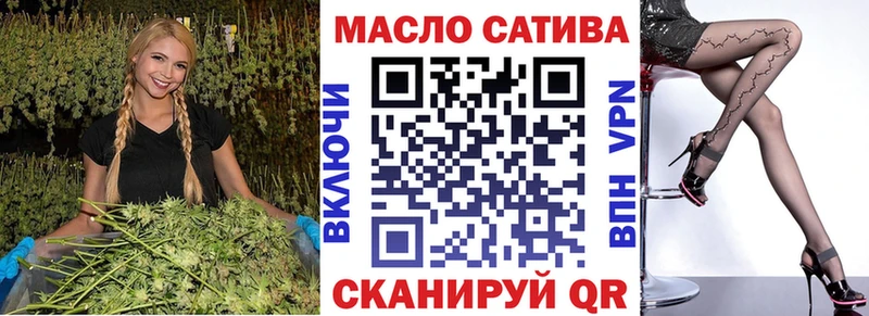 Дистиллят ТГК вейп  Чекалин 